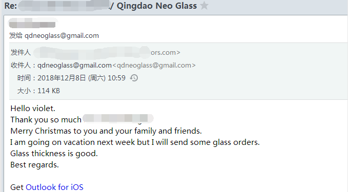 Laminated Glass Door Thickness 