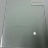 Desert Sand Patterned Glass